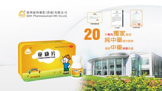 关于为您解答OB欧宝娱乐网官方网网
(今日最新解答)的相关图片