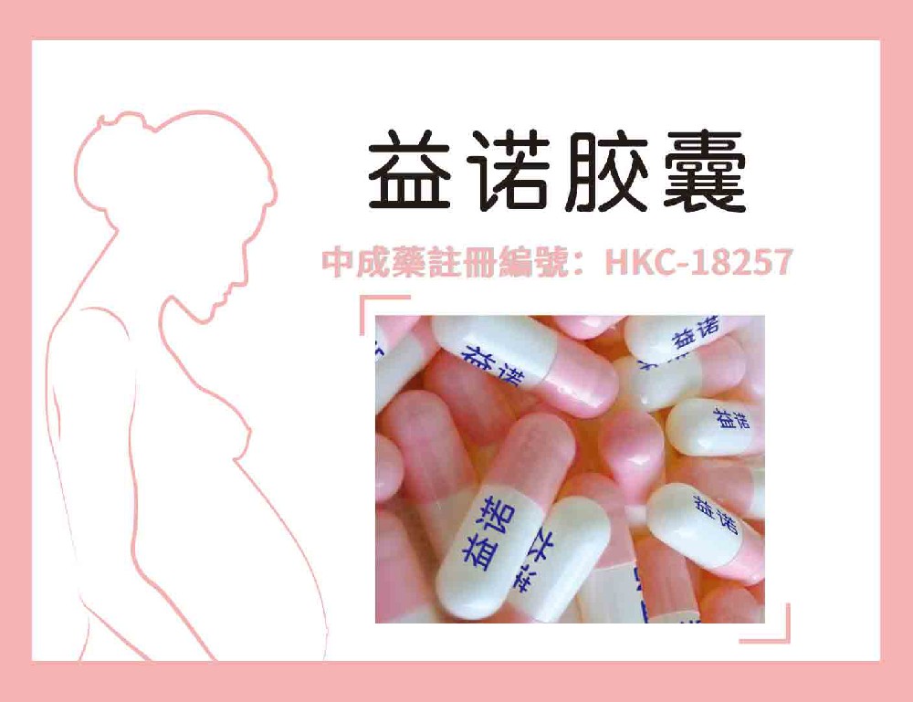 关于为您解答OB欧宝娱乐网官方网网
(今日最新解答)的相关图片